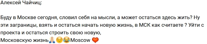 ������� ������: ����� ������ ����� ���������� �����?