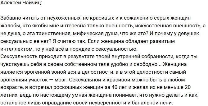 ������� ������: ����������� ����� ���� � ����� ��������