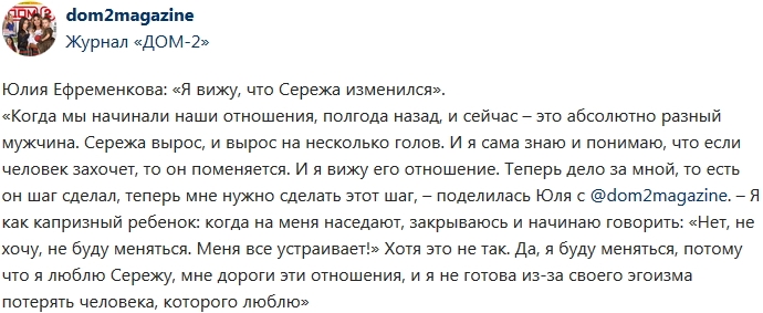 ������� ������� ���-2 (6.11.2017)