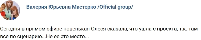 ����� ������� �������� �����������