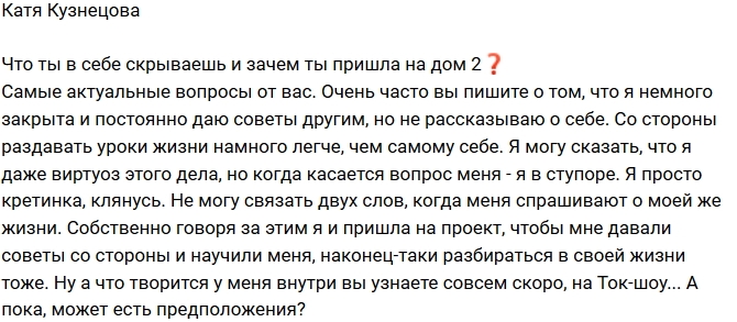 ��������� ���������: ����� � ������ �� ������?