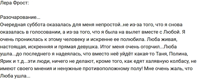 ���� �����: �� ���������� ����� ����!