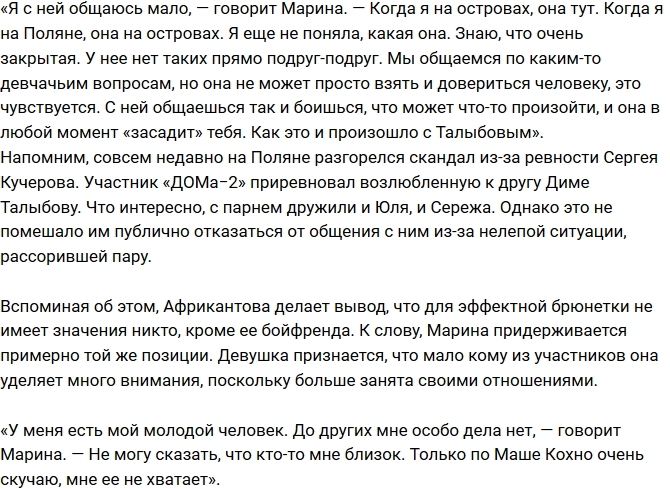 ������ �����������: � �� ����, ���� �� ��� �����