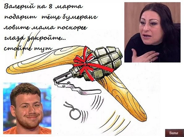 ������� ���-2 (7.11.2017)