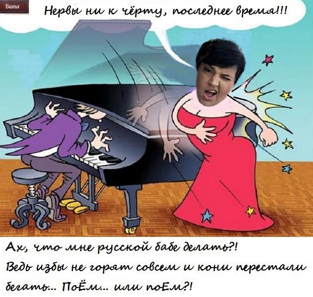 ������� ���-2 (7.11.2017)