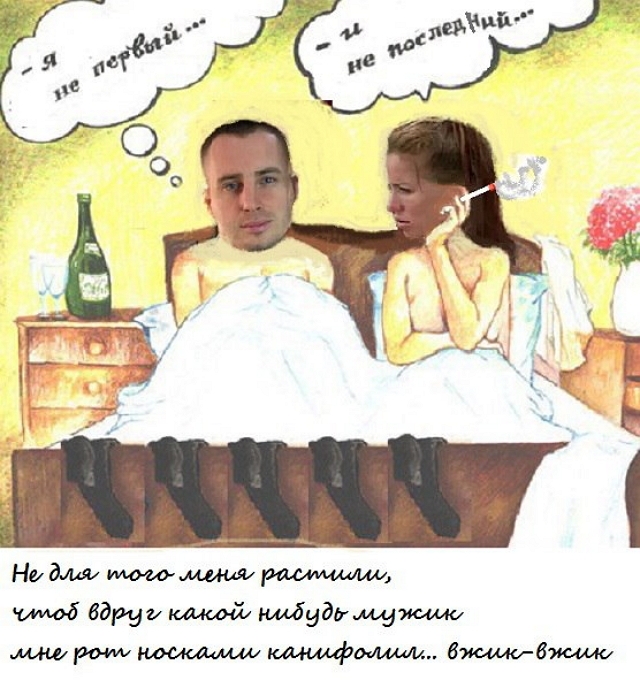 ������� ���-2 (7.11.2017)