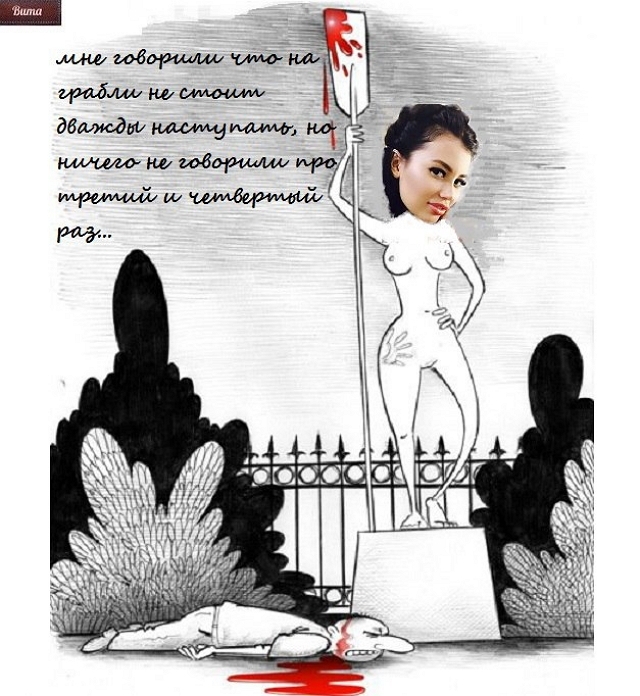 ������� ���-2 (7.11.2017)