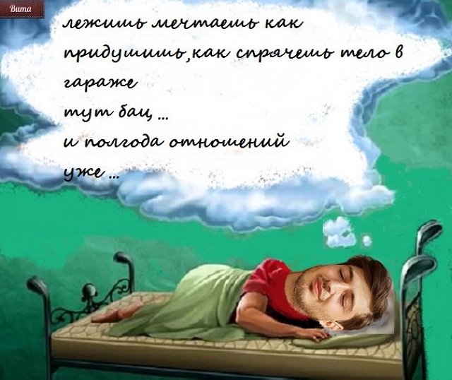 ������� ���-2 (7.11.2017)