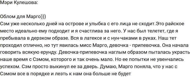 ���� ��������: ������� ����� �����