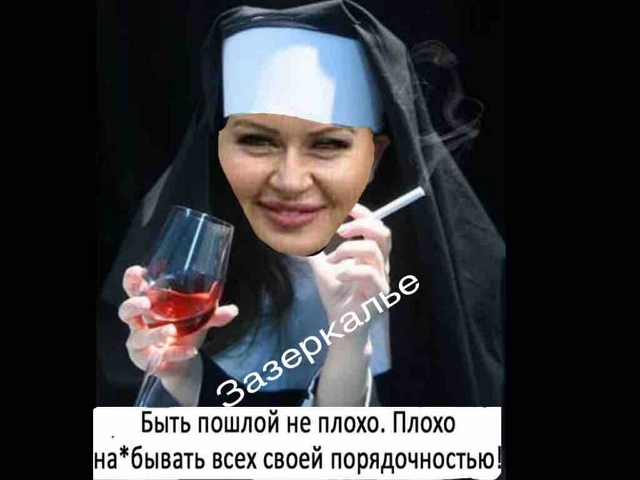 ����� �� �������� � ������� (7.11.2017)