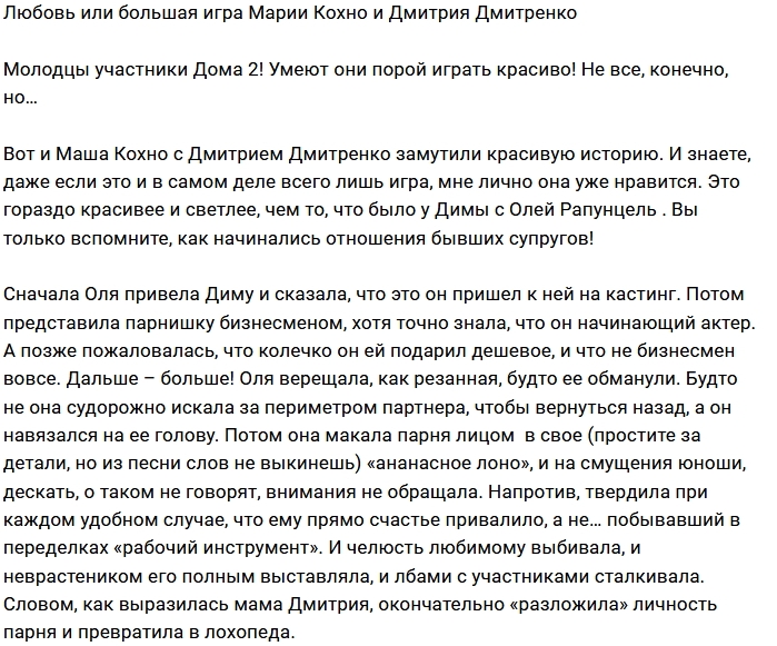 ������: �������� ������ ��� ��������� ������?