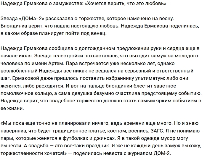 ������� ��������: ��� ������� ����� ����������