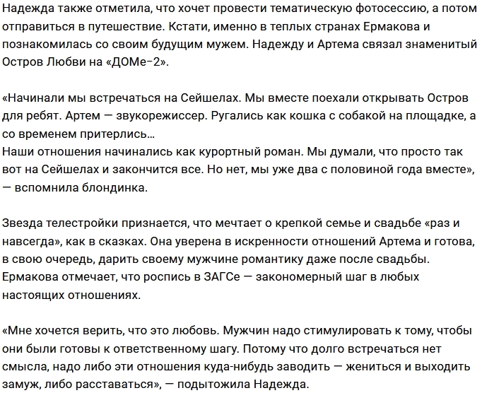 ������� ��������: ��� ������� ����� ����������