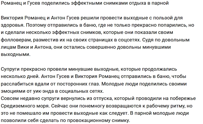 ����� � ������� ������������ � ����