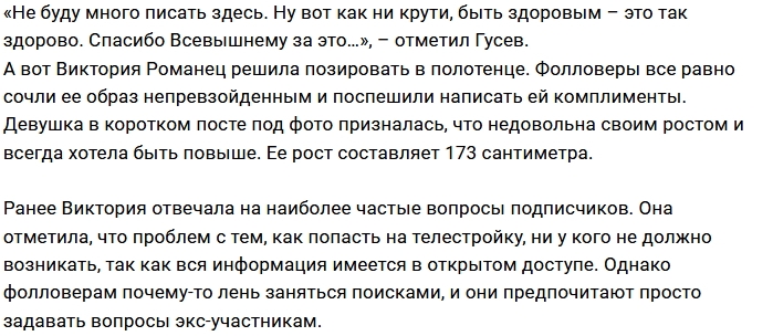 ����� � ������� ������������ � ����