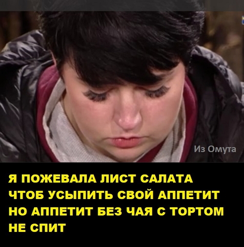 ������� ���-2 (8.11.2017)