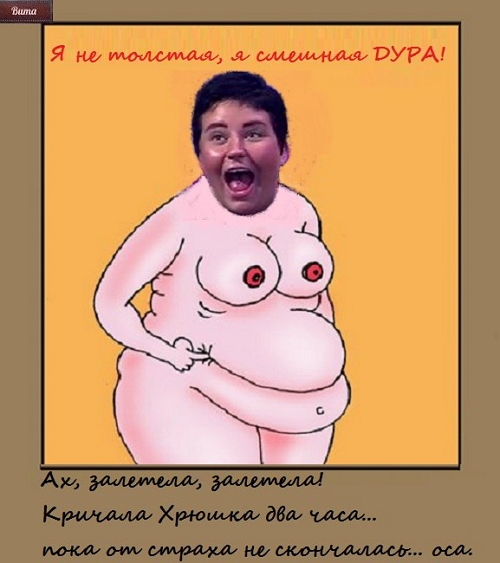 ������� ���-2 (8.11.2017)