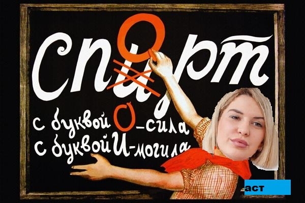 ������� ���-2 (8.11.2017)