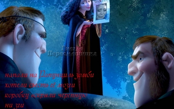 ������� ���-2 (8.11.2017)