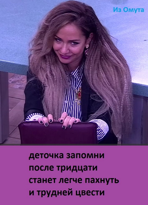 ������� ���-2 (8.11.2017)