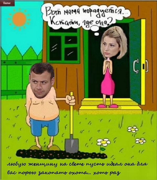 ������� ���-2 (8.11.2017)