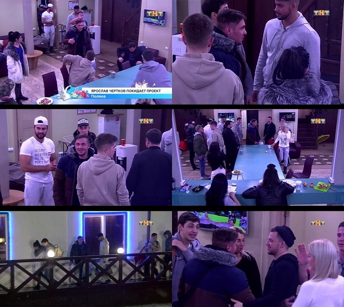 ������� ������� ���� � ����-2