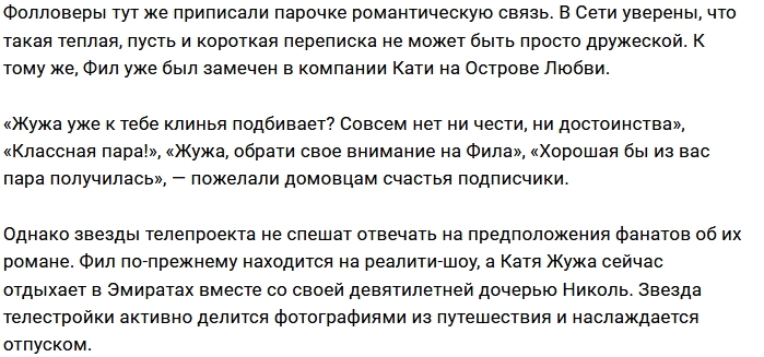 ��� ��������� �������� � ����� �����