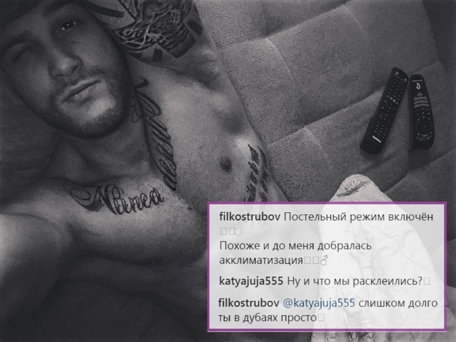 ��� ��������� �������� � ����� �����