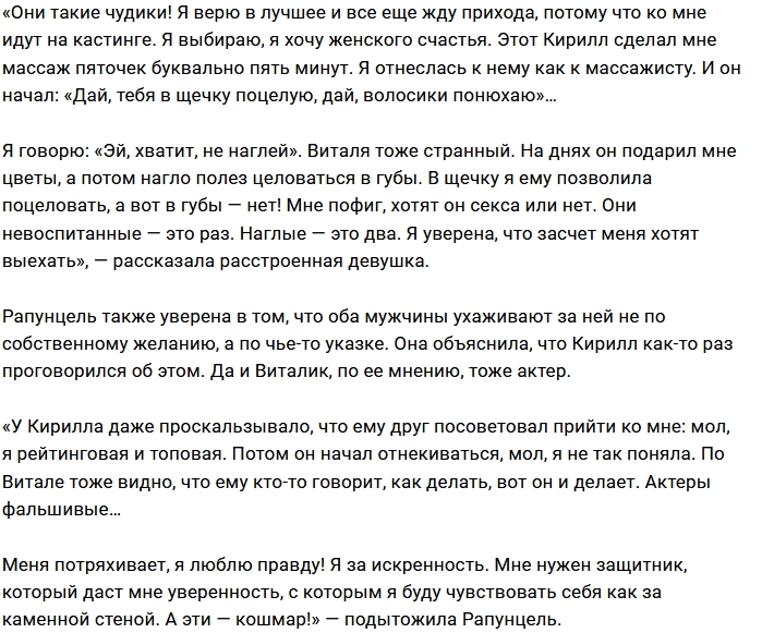 ����� ��������� �� ����� � ����������� ����� �������