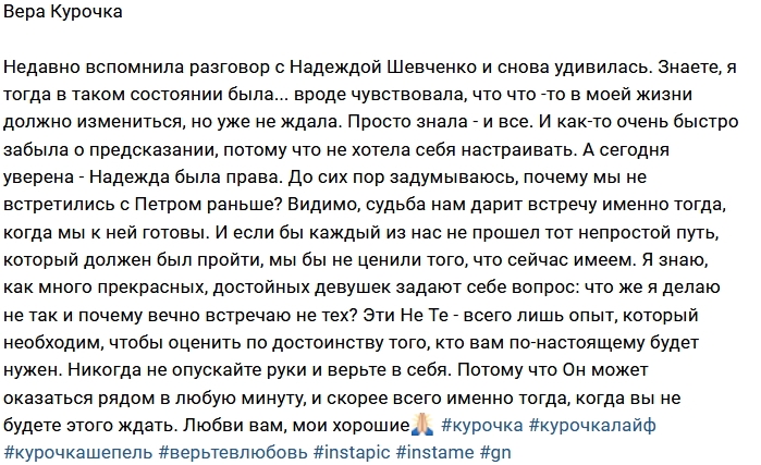 ���� �������: ������ ������ � ����!