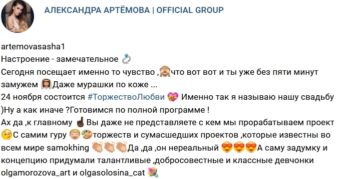 ���������� �������: ���� ����� � �������