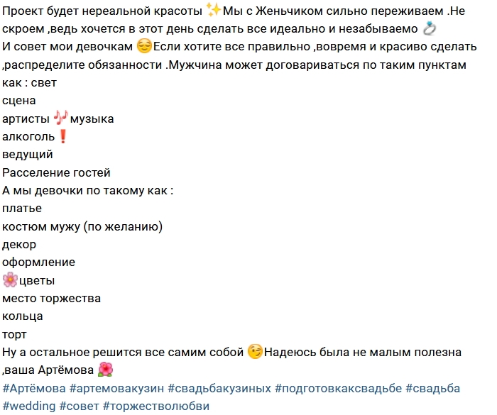 ���������� �������: ���� ����� � �������