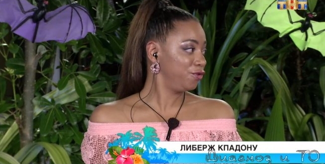 ������: ������������ ������� �������