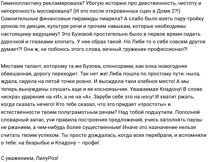 ������: ������������ ������� �������