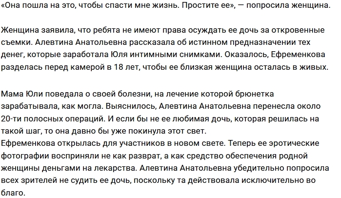 ���� ������������ �� ����������� ������� ������