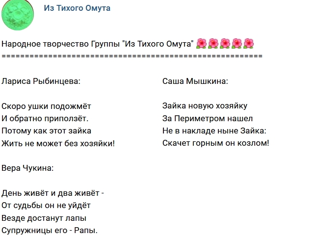 ������������� � ������� ���������