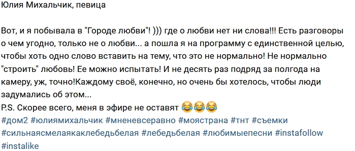 ���� ���������: ��� � � �������� �� ����-2