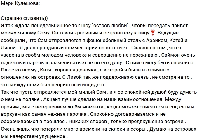 ���� ��������: ����� ��������