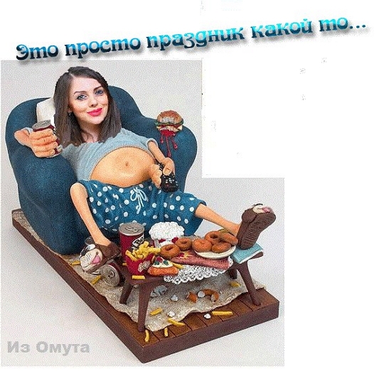 ������� ���-2 (9.11.2017)