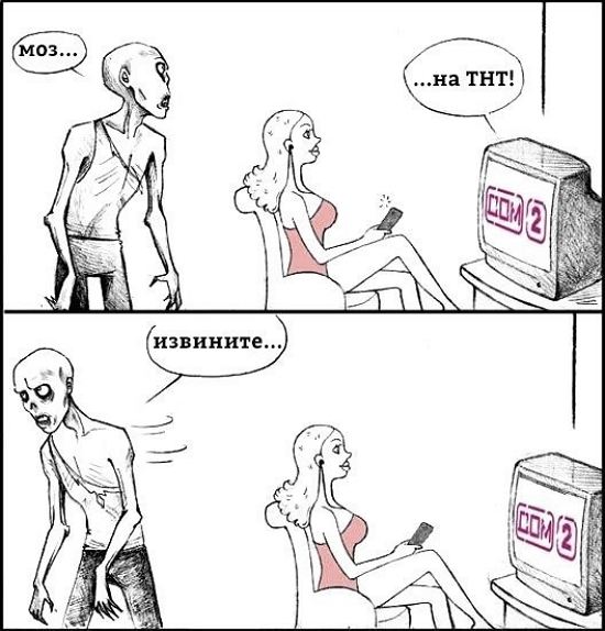 ������� ���-2 (9.11.2017)