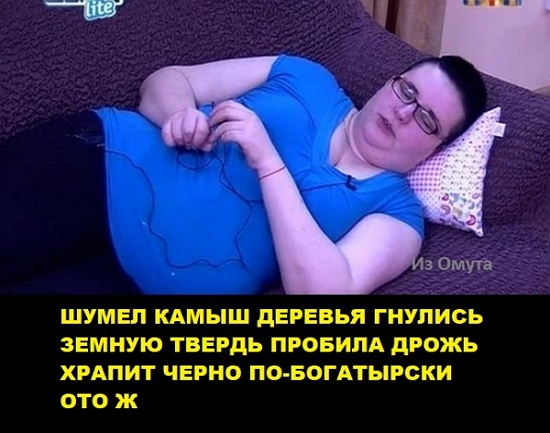 ������� ���-2 (9.11.2017)