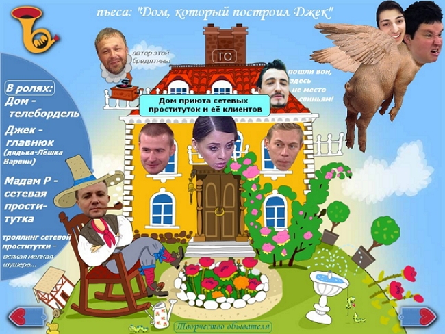 ������� ���-2 (9.11.2017)