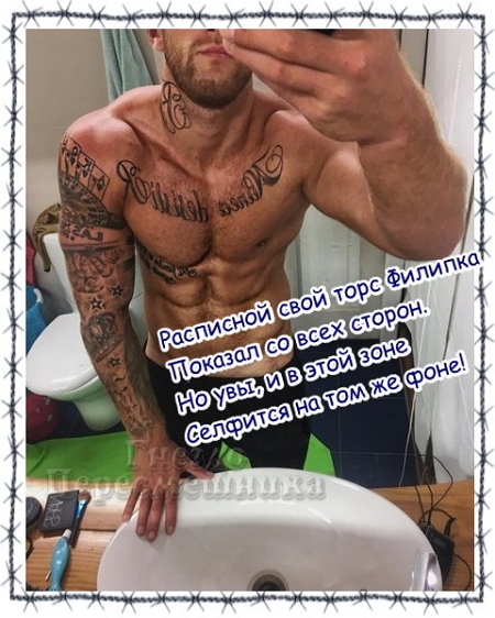 ������� ���-2 (9.11.2017)