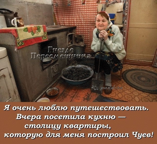 ������� ���-2 (9.11.2017)