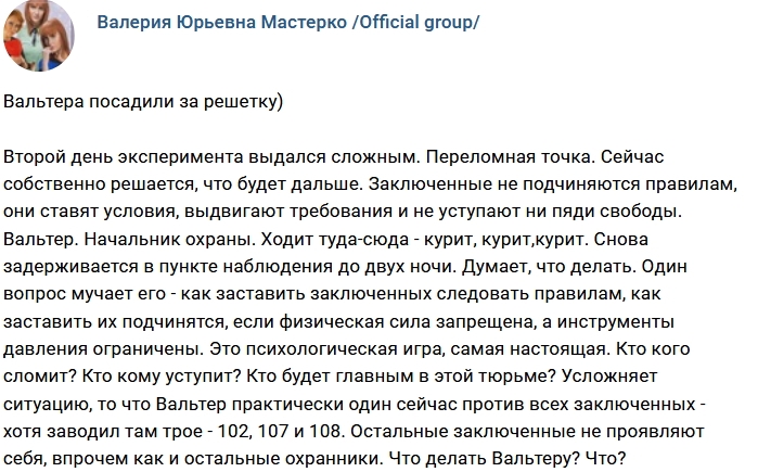 ������� ���������� ������� � ����������� �������