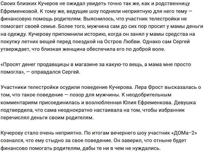 ����������� � ������� ����������� ���� ����� ����� ���������