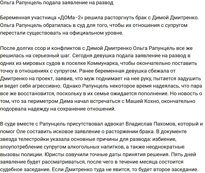 ����� ��������� ������ ��������� �� ������