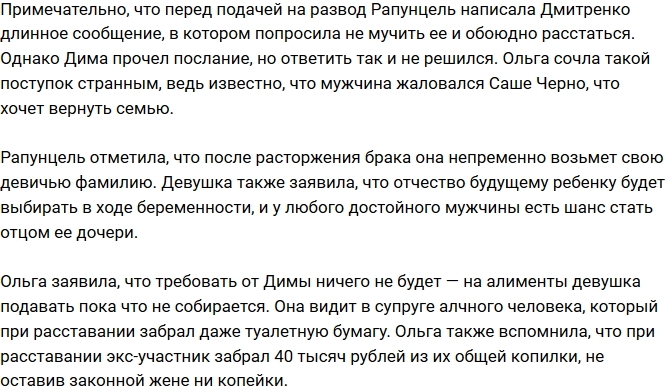 ����� ��������� ������ ��������� �� ������