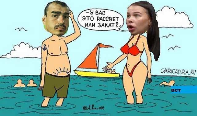 Приколы Дом-2 (10.11.2017) Приколы Дом-2 (10.11.2017)