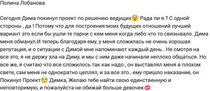 ������ ��������: � ���� ����� ����!